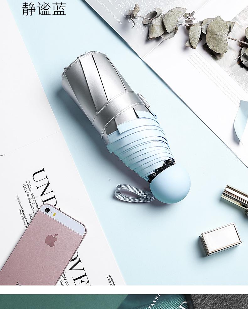 Новый простой зонт от солнца из винила с ручкой из массива дерева, тройной, анти-ультрафиолетовый зонт, реклама