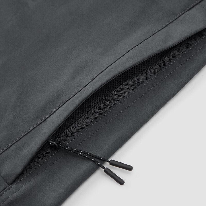 Мужские повседневные брюки прямого кроя Semir Outdoor Techwear
