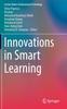 Книга Innovations In Smart Learning