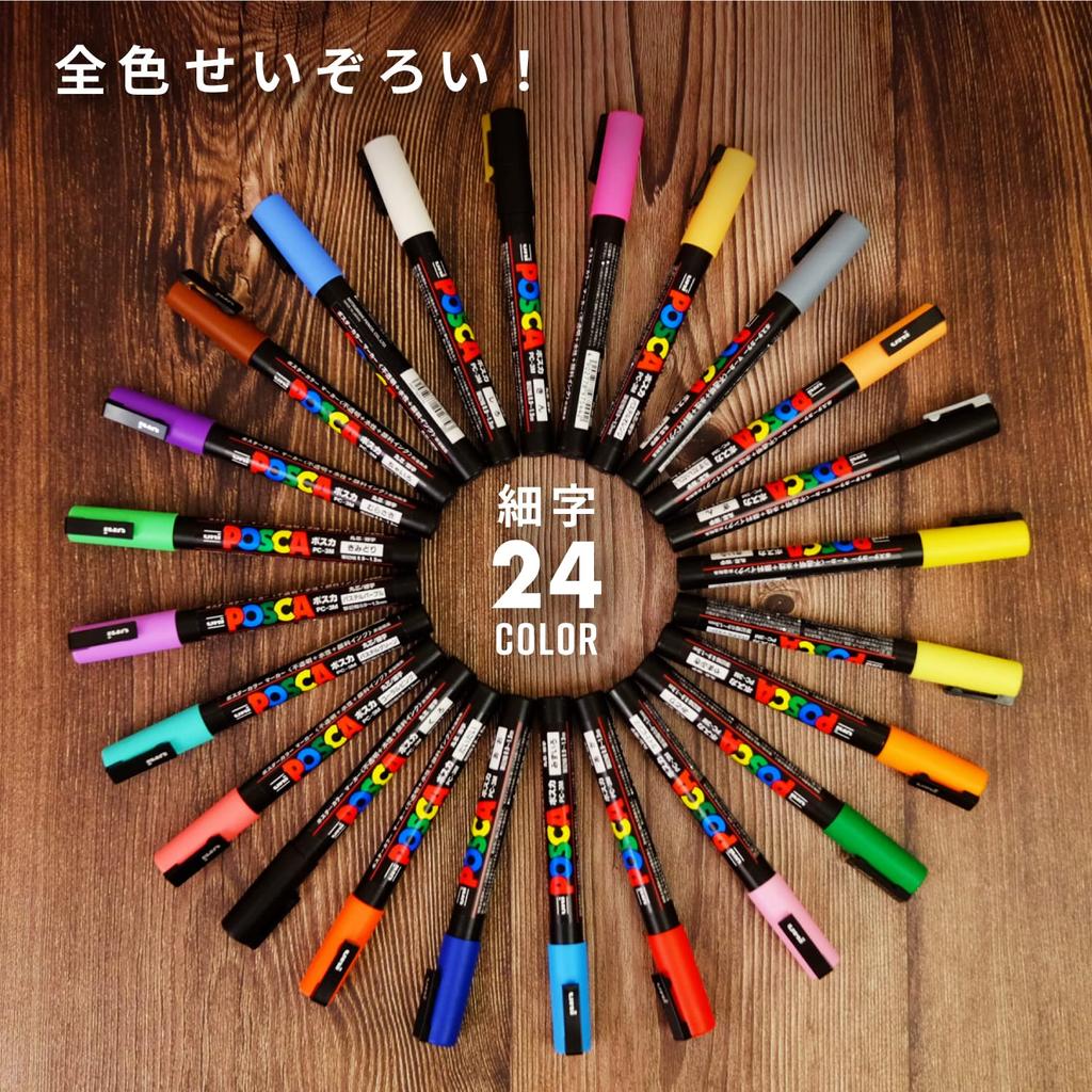 Mitsubishi Pencil uni POSCA ручка-маркер сделано в Японии цветная ручка с тонким кончиком набор из 24 цветов на водной основе на водной основе PC-3M