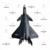 Модель истребителя J-20