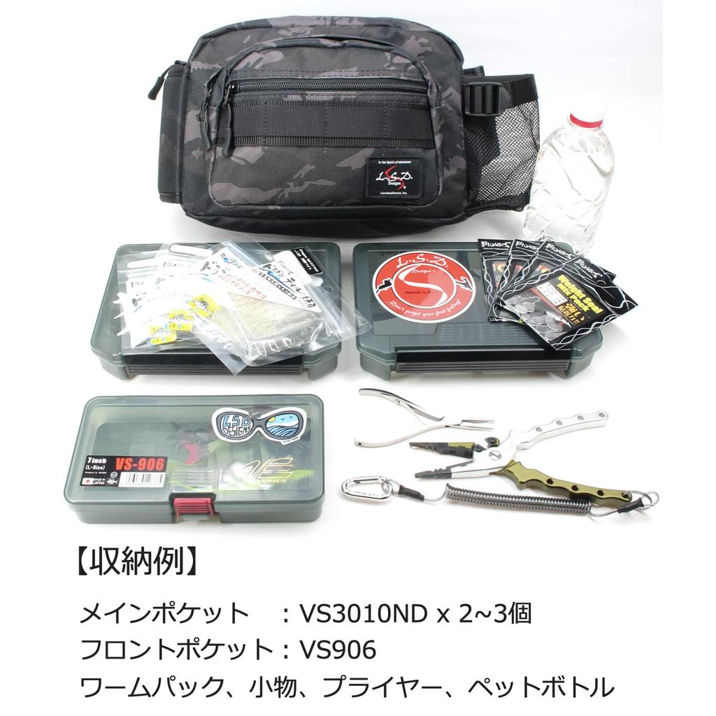 Love Soul Dream Waist Bag Hip Bag Medium Shot Neo Black Camo