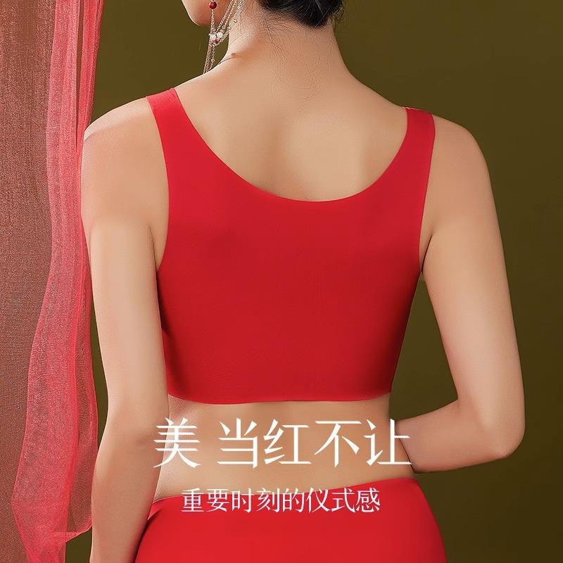 Langsha natal year red underwear women's seamless steel ring bra wedding gift bridal bra set belongs to the year of the dragon