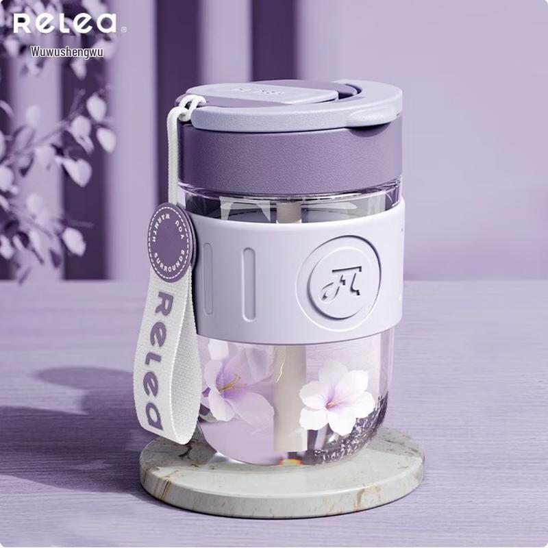 Стеклянный стакан RELEA Starry из высокоборосиликатного стекла