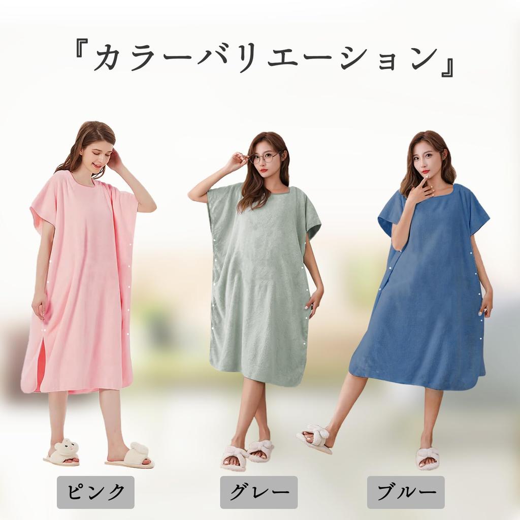 GREATCALL Women's Microfiber Wrap Towel, Adult Size, Absorbent, Quick-Drying, Perfect for Bathtime and Keeping You Warm, Perfect for Parents (Blue)