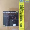 LP Record FREDERICK FENNELL, CLEVELAND SYMPHO - Holst: Suite No. 1 In E-flat, Suite 20PC2017 TELARC 1978 Japan Obi Classical Used