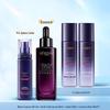 Подарочный набор L'Oréal Youth Code Skin Activating Ferment Pre-Essence