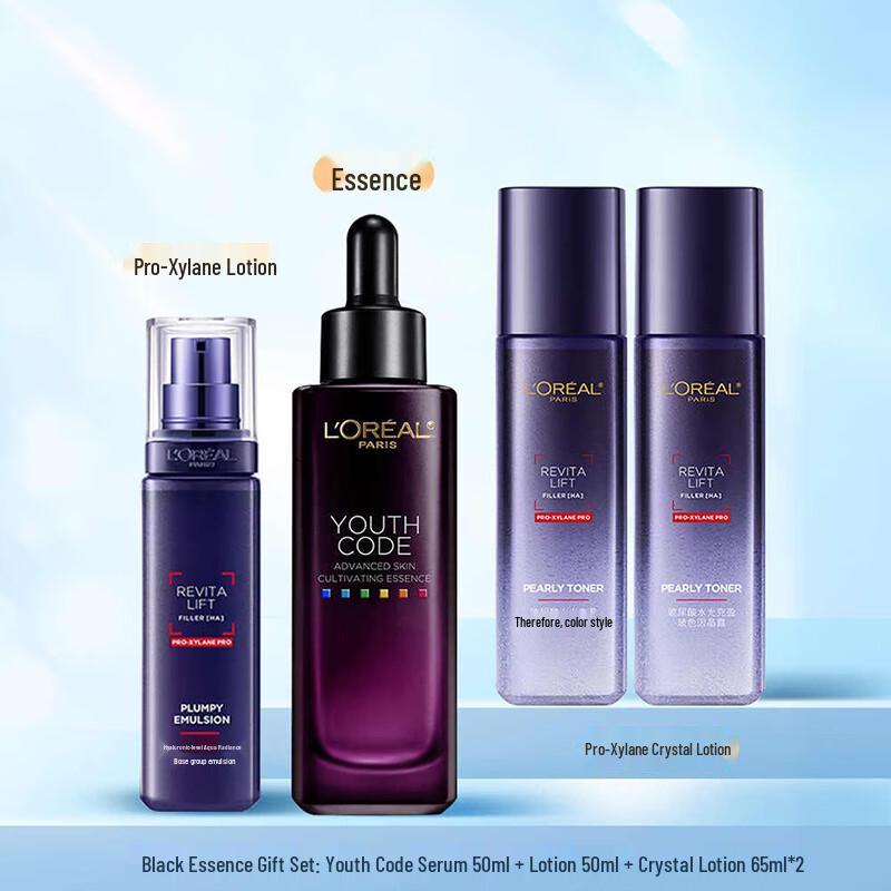 Подарочный набор L'Oréal Youth Code Skin Activating Ferment Pre-Essence