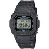 Мужские часы G-Shock Tough Solar из переработанной смолы, Черные, Японская модель G-5600BG-1JR