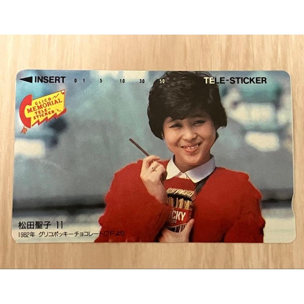Seiko Matsuda 1982 Glico Pocky Telephone card sticker sticker
