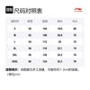 Футболка Li Ning x Disney Унисекс Белая AHSS585-2