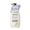 Abino Stress Relief Body Wash 532ml (Lavender Scent)