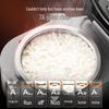 Supor QC Series 4L IH Rice Cooker with 0-Coating 316L Stainless Steel Spherical Pot CN plug (adapter included)