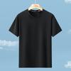 Men's Oversized T-shirt Summer Tops Plus Size 4XL-13XL Quick Drying Black Short Sleeve Tee