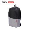Lenovo ThinkPad B1801 Multi-functional Laptop Backpack