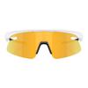 Oakley Спортивный тренд Солнцезащитные очки литьевого формования неправильной формы Унисекс-очки Белый 0OO9527D-03