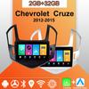 Android Carplay автомобильное радио для Chevrolet Cruze 2012-2015 мультимедийный проигрыватель головное устройство стерео GPS навигация BT WIFI 2+32 ГБ