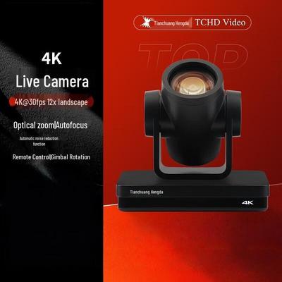 TCHD TC-420K 4K HD PTZ Камера для прямой трансляции