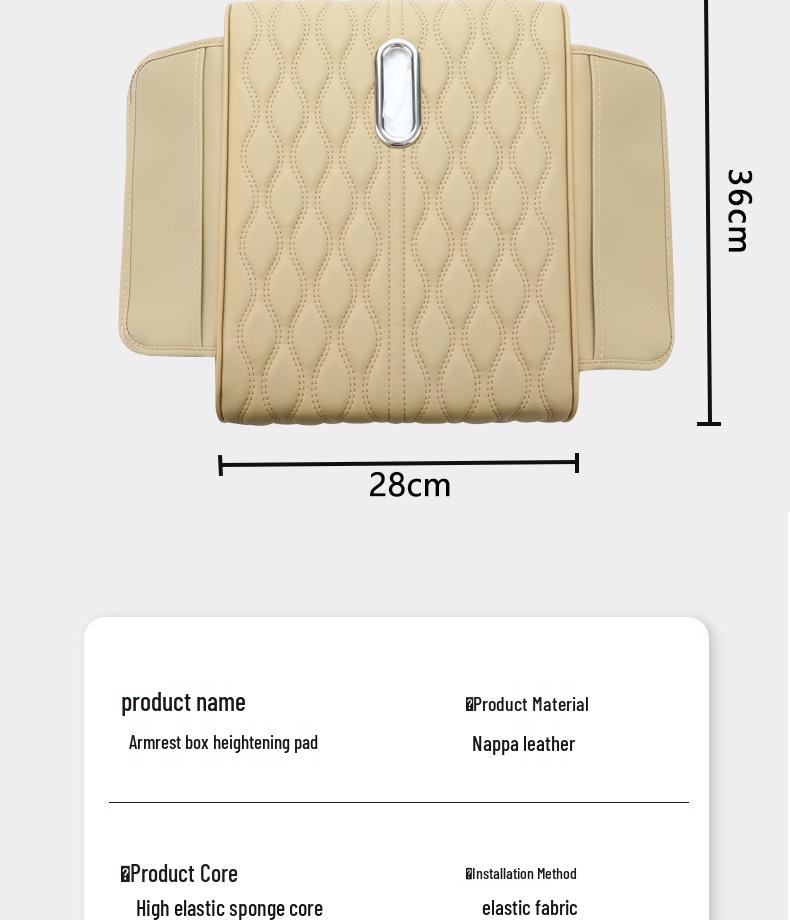 Универсальная накладка для увеличения высоты подлокотника для Prado / Land Cruiser / Patrol