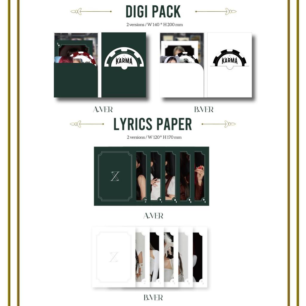 PIXY АЛЬБОМ ИЗБРАННОЙ КАРМЫ