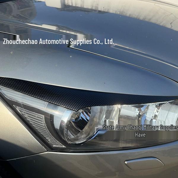 Накладки на фары из углеродного волокна для Honda Accord 2008-2013 (8-е поколение)