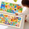 Wooden Children's Fun Traffic Theme Square Puzzle Baby Animal Cognition Puzzle Puzzle Early Education Toy
