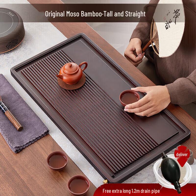 Bamboo Kung Fu Tea Tray