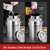 Shengjia Food Grade 304 Stainless Steel Storage Barrel