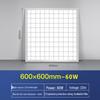 Maideng Recessed LED Explosion-Proof Panel Light