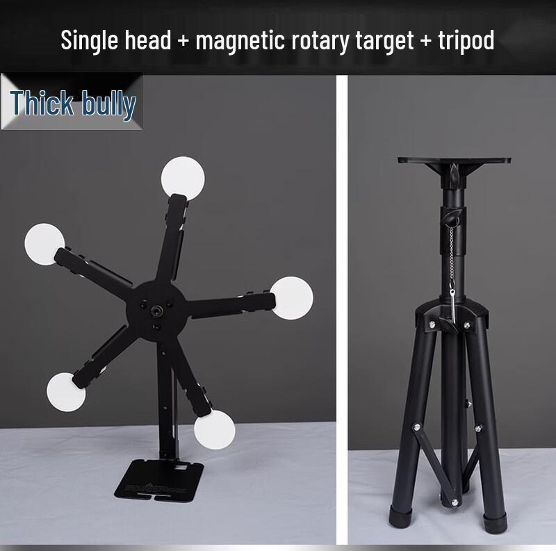 Houba Shooting Training Targets