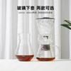 Ручной кофейник для ледяного капельного кофе - Дизайн Cold Brew, опция двойной емкости 600 мл / 800 мл