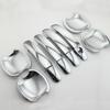 My Good Car ABS Chrome Trim Car Door Handle Protection Cover For Ford Focus 2 3 4 MK2 MK3 MK4 Auto Sticker