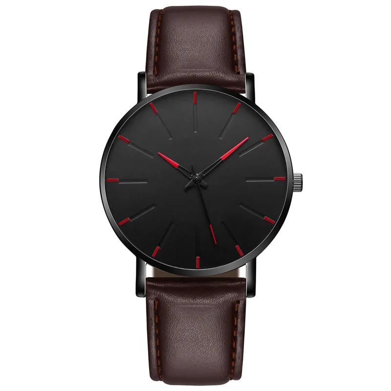Luxury Men Watches Business Quartz Watch Simple Dial Casual Bracele Watch for Men Relojes Para Hombre