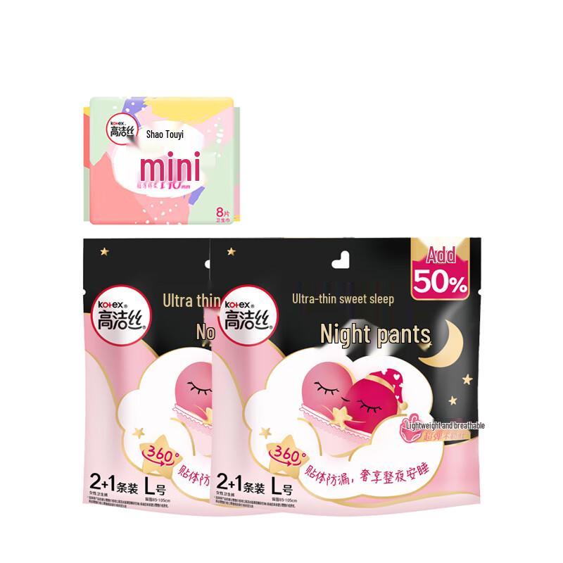 Kotex Miss Peach Night Pants & Mini Pads Combo