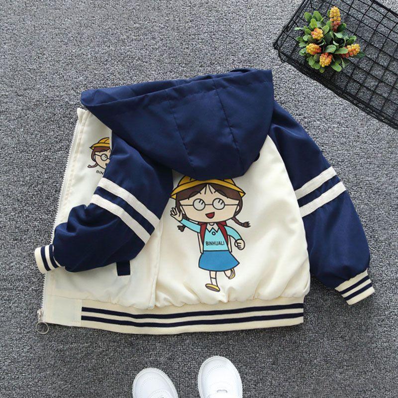 Girl's Spring and Fall Jacket Middle and Big Children Hooded Sports Jacket