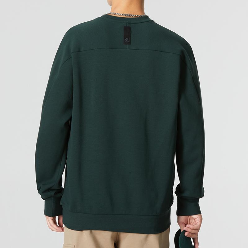 Adidas Толстовка с логотипом, круглым вырезом и принтом букв, мужская толстовка зеленого цвета HM2945