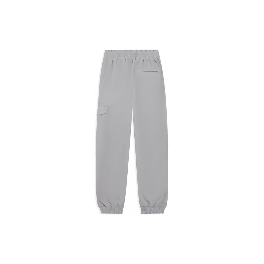 Li-Ning Woven Joggers Pants 'Grey' Men's AKXSB25-3