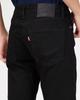 Levi's Джинсы 502™ Regular Tapered Fit Мужские 29507-0031 US W44 L32