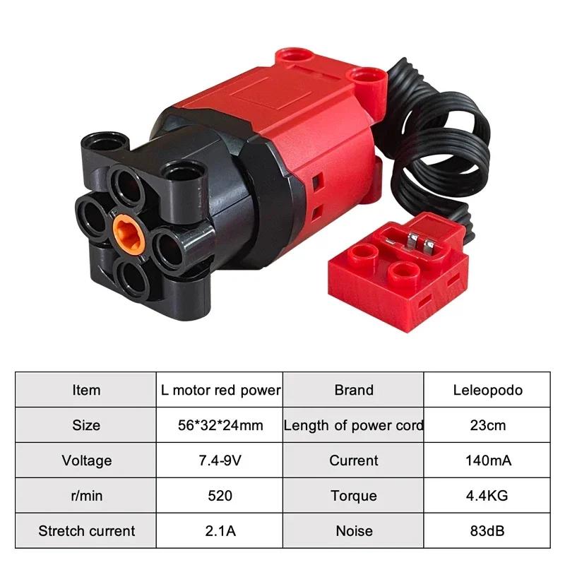 Remote 2.4G Control Receiver Component Programmable Sprayer Motor Telescopic Push Rod Music Box Power Parts Building Block Led