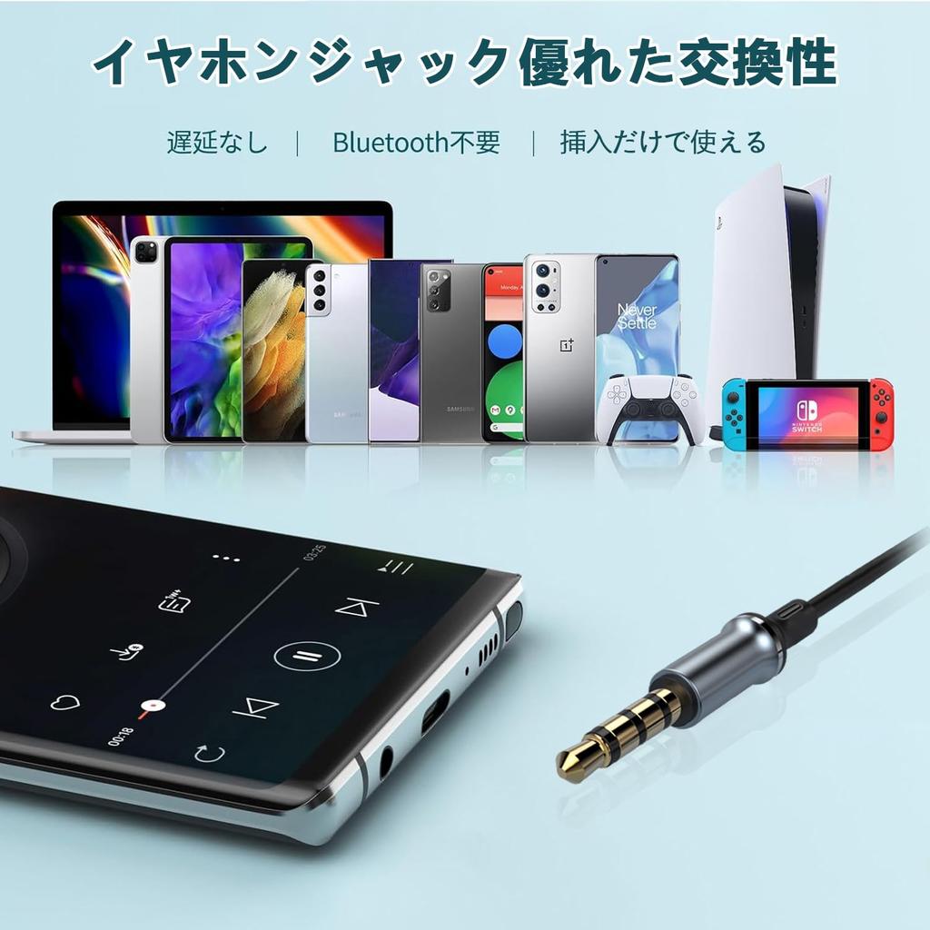 Проводной разъем Улучшенный шумоподавляющий микрофон Чистый уровень громкости звонка Стереонаушники Маленький и чистый канал Совместимость с разъемом для наушников, наушники, 3,5 мм