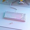 Glorious GMMK ABS Doubleshot V2 USA Base Kit - White, 123 Keycap Set for Mechanical Keyboards, GLO-KC-ABS-USKIT-W KB687