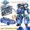 Clearance Mini Force Classic Mecha Transformation Robot with Sound & Light Features