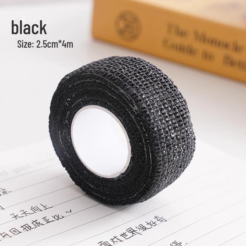 Student Anti-Callus Self-Adhesive Finger Bandage - Traceless, High Value, Protective Anti-Wear Tape