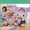 Супер Мягкая Фиолетовая Плюшевая Игрушка Куруми от Sanrio Высотой 35 см и 50 см!