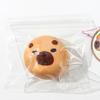 Cute Small Slow Rebound Balls Animal Fidget Sensory Toys Capybara Squeeze Toys  Children Gifts