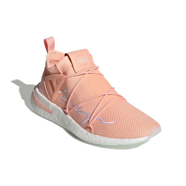adidas Originals Arkyn Knit Розовый/Белый Женский EG1845
