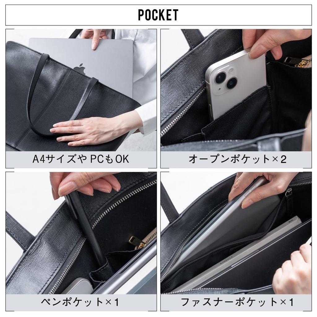 Сумка-тоут из натуральной кожи Saffiano, большая вместимость, черная [Mura], женская, мужская