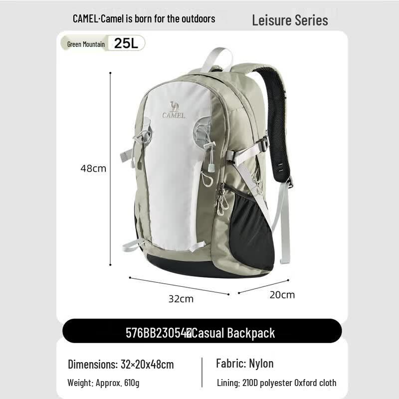 Camel 25L Outdoor Backpack Student Starter Kit