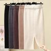 Split Knitted Half Skirt Wrapped Hip One Step Skirt Women Mid Length 2023 Autumn/Winter New Long Skirt Woolen Sweater Skirt
