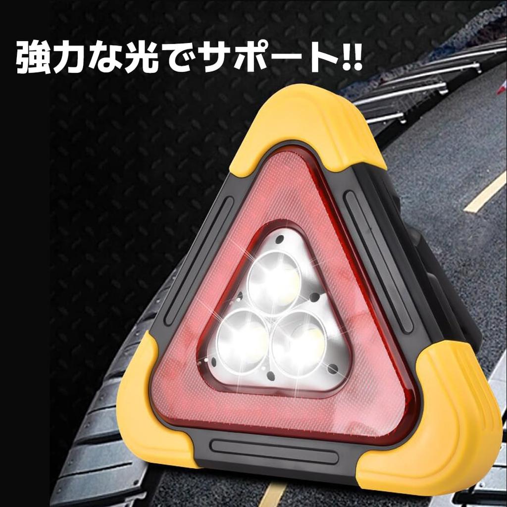 LED Triangular Stop Plate, LED Work Light, Foldable, Triangle Display Reflector, Triangle Stop Indicator